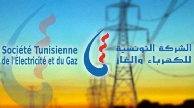 'الستاغ': عدم قبول الشيكات المتداولة حاليا بداية من هذا التاريخ