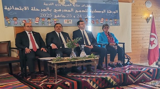 وزير التربية: 'إدماج الأطفال ذوي الاحتياجات الخاصة ليس من باب الفضل بل هو واجب'