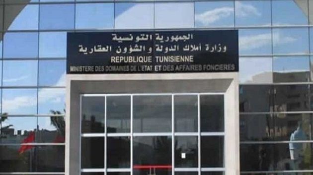 الرصيد العقّاري للدولة: جرد حوالي 8634 عقّار إلى حدّ الآن