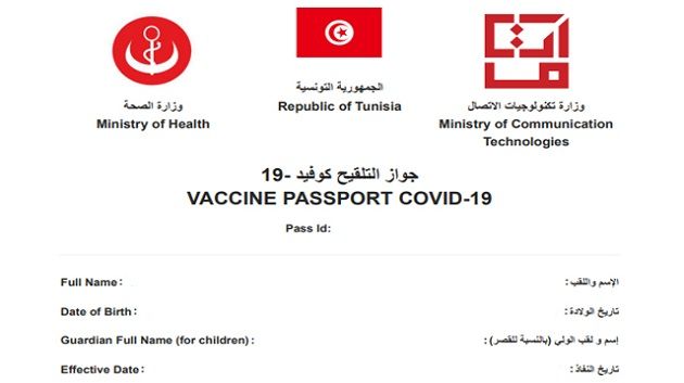 وزارة الصحة تصدر بلاغا موجها للتونسيين المتوجهين لأداء العمرة