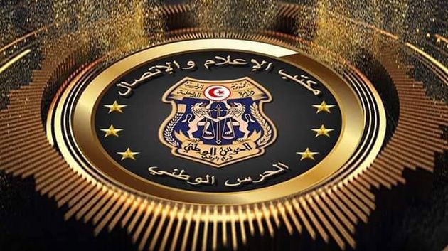 الكشف عن لغز جريمة قتل جدّت منذ 24 سنة بالقيروان: المستجدّات