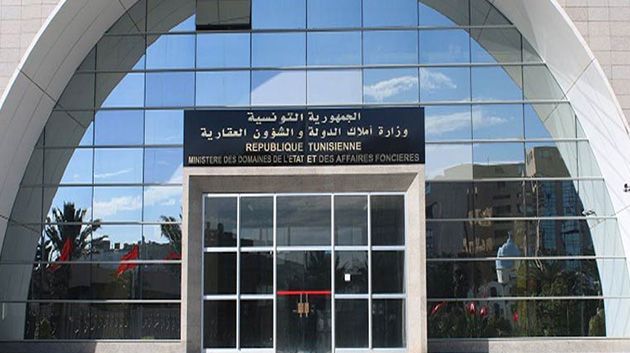 وزارة أملاك الدولة تعتزم التفويت بالدينار الرمزي في أراض دولية لدعم السكن الاجتماعي