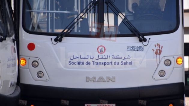 شركة النقل بالساحل: برقية تنبيه بإضراب