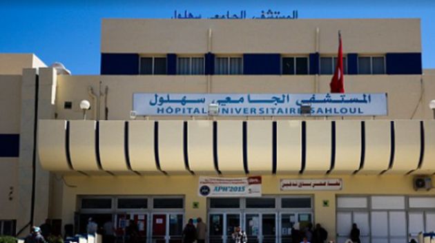 الأوّل من نوعه في المستشفيات العمومية: جهاز جديد لقسم جراحة الأعصاب بمستشفى سهلول