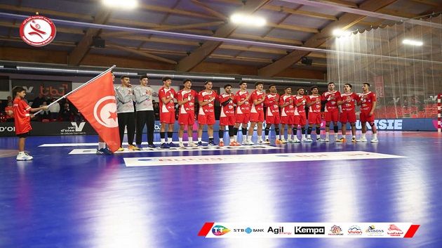 مونديال كرة اليد للأواسط: المنتخب التونسي في المجموعة السابعة