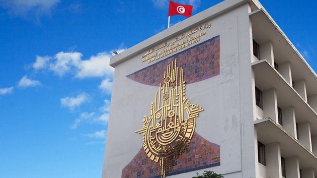 وزارة التعليم العالي تفتح باب الترشحات للمشاركة في برنامج التشجيع على التميز العلمي بعنوان سنة 2025