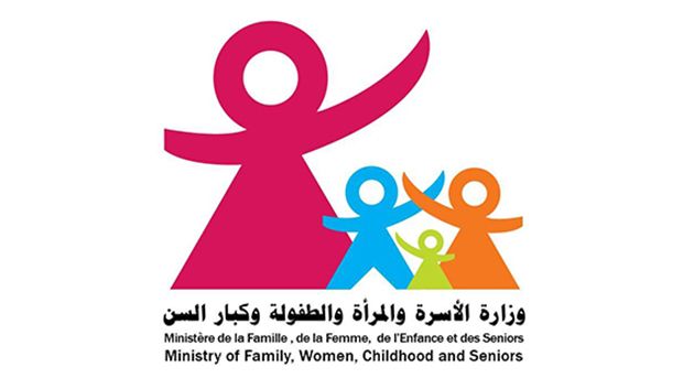 مدنين: توزيع 82 إشعاراً بالموافقة على مشاريع نسائية