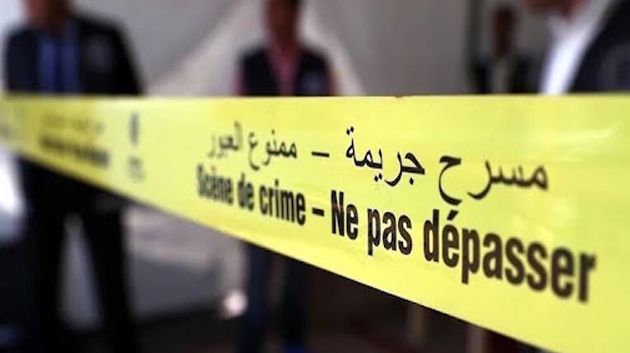 لمطة:
