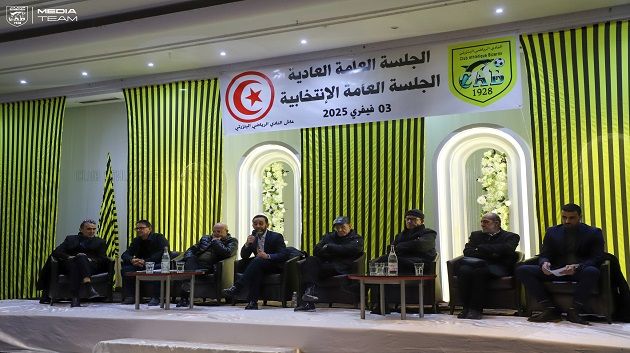 النادي البنزرتي: الهيئة المديرة تواصل مهامها حتى نهاية الموسم
