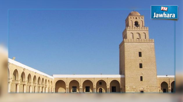 والي القيروان : 450 ألف دينار رصدت لترميم جامع عقبة منذ 2002 ولم يتم استغلالها