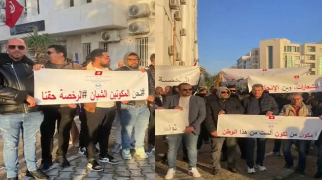 المكوّنون الشبان في السياقة والسلامة المرورية يحتجّون (فيديو)