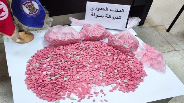 المعبر الحدودي بملولة: إحباط تهريب ما يناهز 4500 قرصا مخدرا
