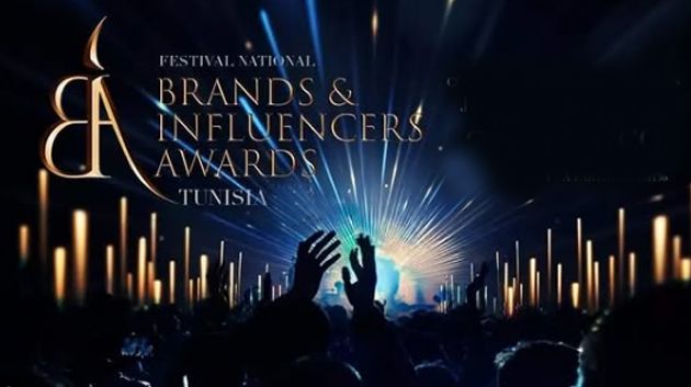 توزيع جوائز النسخة الثانية من تظاهرة brands and celebrity awards