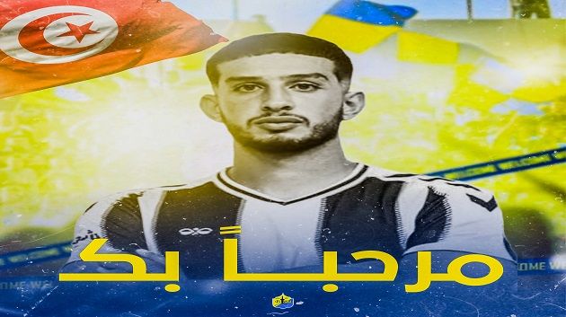 التعاون الليبي يتعاقد مع اللاعب التونسي صالح الحرابي