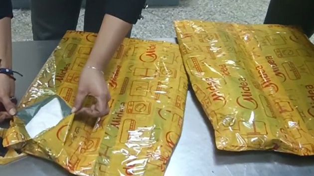 مطار قرطاج: حجز أكثر من 6 كلغ من 'الكوكايين' لدى مسافرة أجنبية