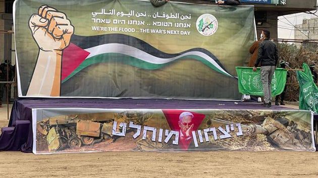 كتائب القسام تسلّم الدفعة الخامسة من الأسرى الإسرائيليين بغزة