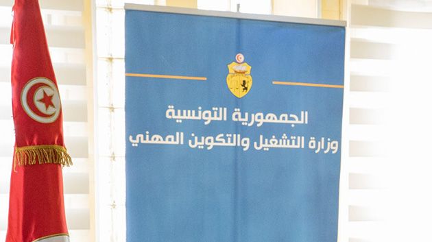 اتفاقية لتكوين أكثر من 5000 شاب تونسي في تطبيقات 'مايكروسوفت' بصفة مجانية