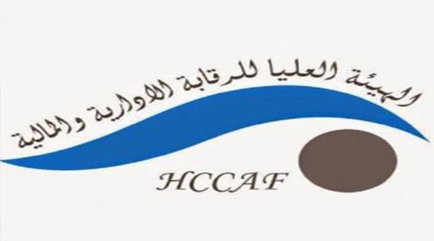 الهيئة العليا للرقابة الادارية والمالية: يجب أن تشمل جهود الإصلاح كل الهياكل العمومية وشبه العمومية