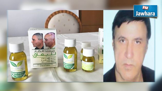 باحث تونسي يكتشف دواء