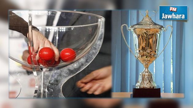كأس تونس لكرة القدم : اليوم سحب قرعة الدور ثمن النهائي