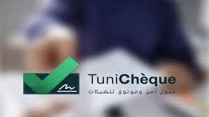 منصة 'تونيشاك': انخراط 93 ألف شخص و معالجة 10آلاف صكّ