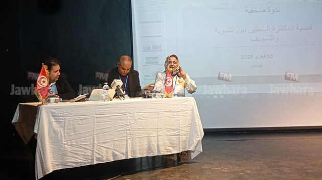 دكاترة باحثون مُعطّلون: 'نحن ملح هذه الأرض.. ولكنّهم يريدون تهجيرنا من تونس'