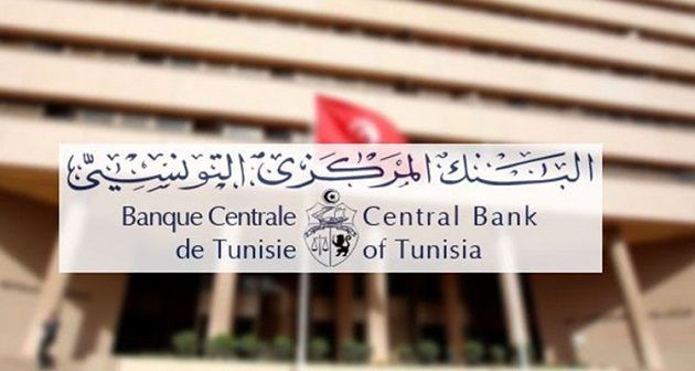 نحو تقلص معدل التداين الخارجي الى 50 %.. تفاصيل ديون تونس الخارجية