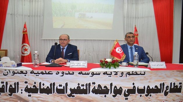 سوسة: ندوة علمية بعنوان 'قطاع الحبوب في مواجهة التغيرات المناخية'