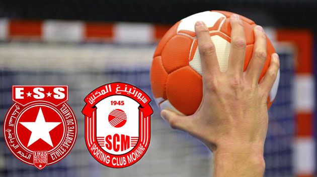 كأس الرابطة لكرة اليد: سبورتينغ المكنين يفوز على النجم و يتوج باللقب