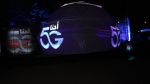 مع اتصالات تونس اكتشفوا قوة الـ5G