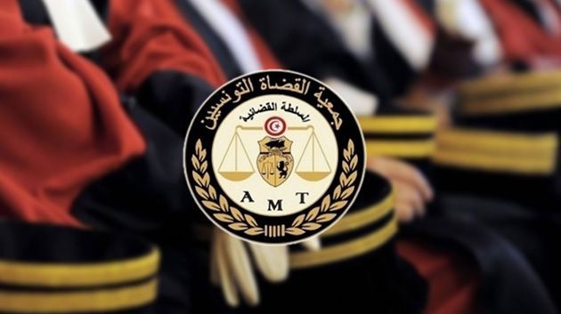 جمعية القضاة: 'القضاء التونسي يعيش وضعا كارثيا'