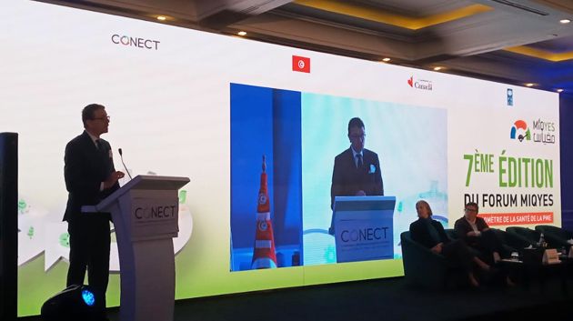 كوناكت: 12 % فقط من المؤسسات الصغرى والمتوسطة مُصدّرة