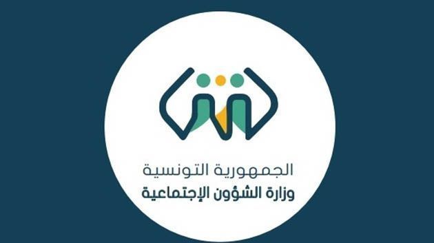 الاعلان عن نتائج المناظرة الخاصة بانتداب الاشخاص ذوي الاعاقة قريبا