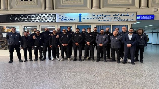 تصفيات الأفروباسكات 2025: قائمة المنتخب الوطني التونسي