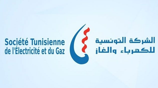 بداية من 24 فيفري: 'الستاغ' تُعيد جدولة ديون هؤلاء