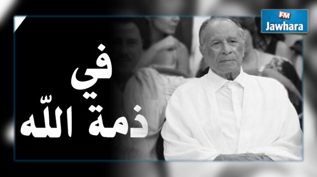 وفاة الشاعر أحمد اللغماني