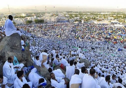 وزارة الشؤون الدينيّة تكشف عن تكلفة الحج