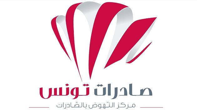 صادرات تونس إلى الصين تشهد نموا سنويا يصل إلى 5 % في المتوسط
