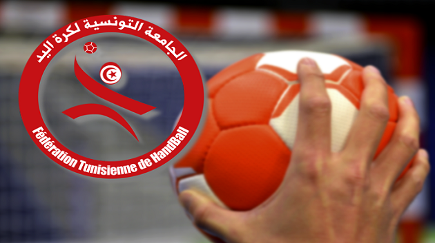 كرة اليد : نتائج مقابلات الجولة 20 من البطولة الوطنية