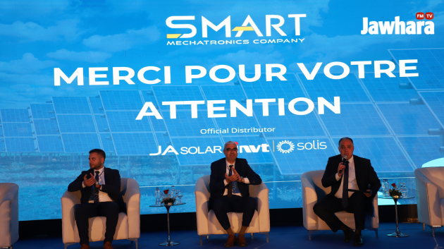 الحفل السنوي لشركة SMART MECHATRONICS