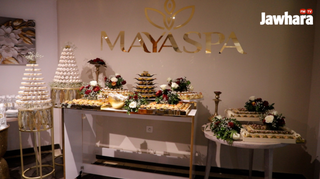 افتتاح مركز Maya Spa بنزل قصر الشرق سوسة