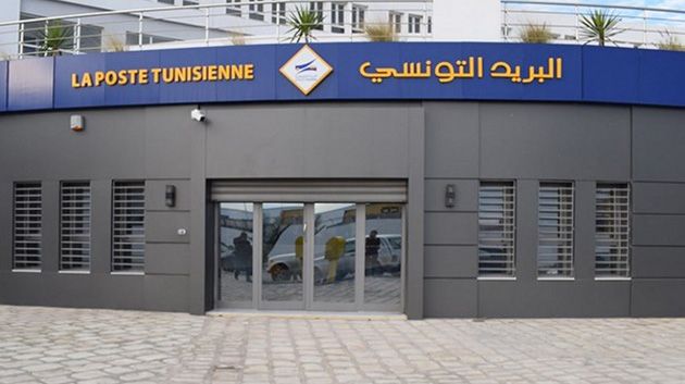 إلغاء إضراب البريديين: تفاصيل محضر الاتفاق (فيديو)