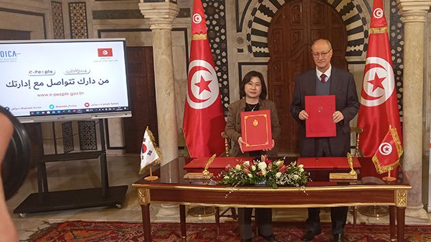 توقيع اتفاق بين رئاسة الحكومة والوكالة الكورية للتعاون الدولي لتحسين خدمات 'ء-مواطن'‎