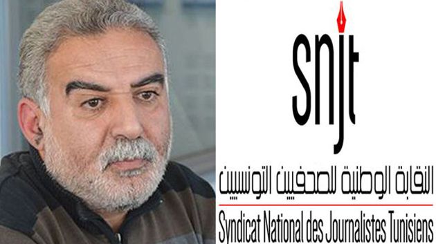 نقابة الصحفيين تدعو لوقفة تضامنية مع زياد الهاني غدا أمام المحكمة الابتدائية بتونس