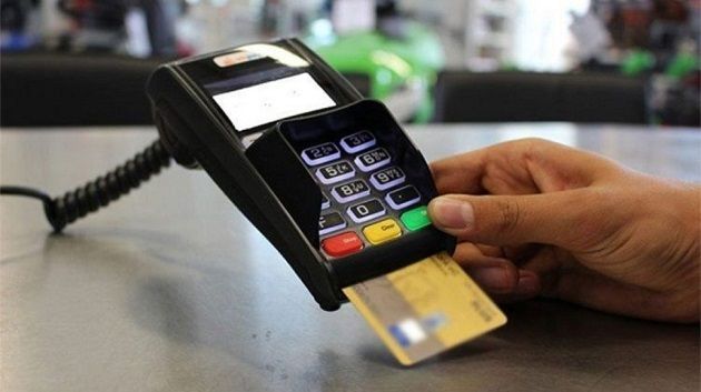 163 مليون عملية دفع باستخدام البطاقات البنكية في 2024