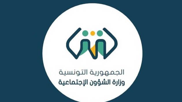 تأجيل إضراب عمّال شركة نقل المواد المنجمية