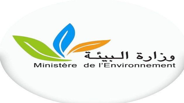 إطلاق الخطة الوطنية للسياسة المناخية