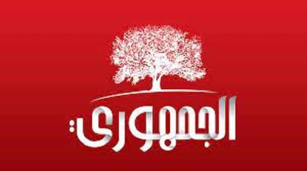 الحزب الجمهوري يستنكر قرار محاكمة المتهمين في قضية