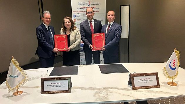 إطلاق تشغيل النسخة الأولى من نظام الشبكة الكهربائية الذكية 'SMART GRID'