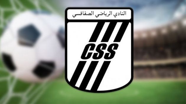النادي الصفاقسي: تشكيل لجنة فنية استشارية